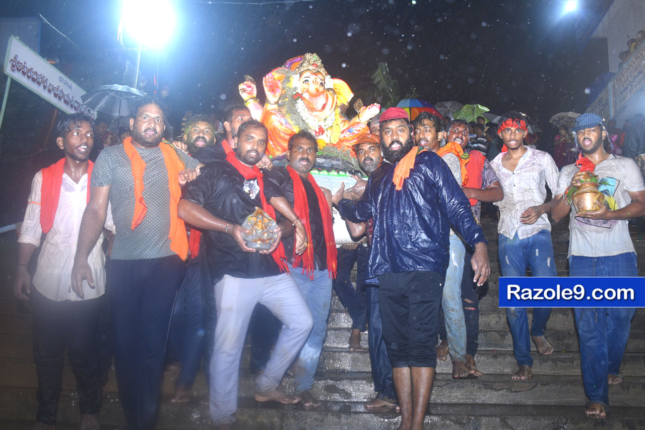 Razole Taluka Ganesh Nimajjanam